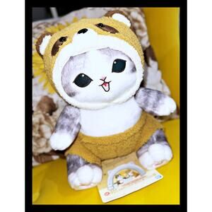 Bandai Spirits mofusand Ichiban Kuji B Prize Plush Toy Tanuki-nyan Raccoon
